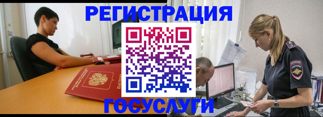 найти адрес прописки в Яранске
